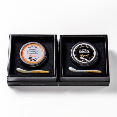 SAITO CAVIAR PREMIUM ONE SHIRO 20g・BAERII20g[2757]