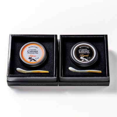 SAITO CAVIAR PREMIUM ONE SHIRO 20g・BAERII20g[2757]