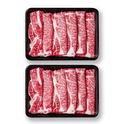 宮崎牛　肩ローススライス700g(すき焼き/しゃぶしゃぶ)A4等級以上　ya[2647]