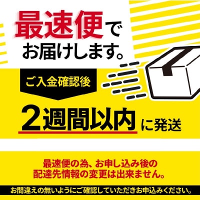 2週間発送!宮崎牛赤身スライス800g　すき焼き/しゃぶしゃぶ(ウデ肉モモ肉)y[2648]
