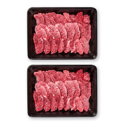 宮崎牛　カルビ焼肉800g(赤身)400g×2ウデ肉モモ肉/A4等級以上　ya[2649]