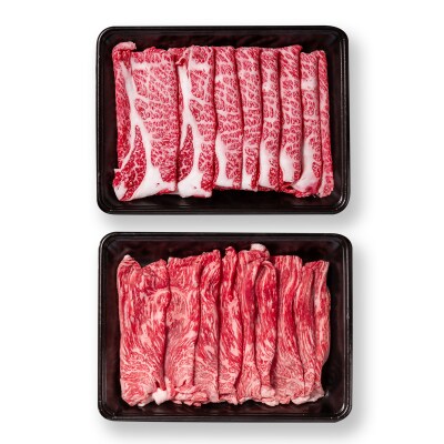 宮崎牛　赤身&霜降りスライス800g(400g×2)A4等級以上　ya[2651]