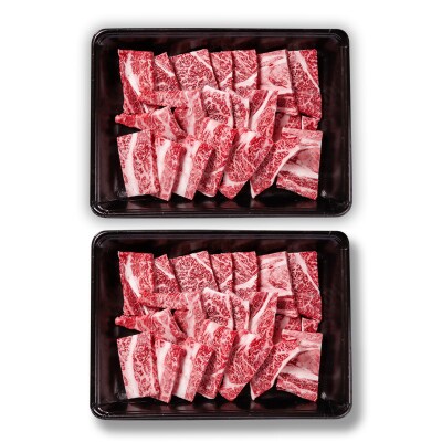 宮崎牛　カルビ焼肉700g(肩ロース)350g×2/A4等級以上　ya[2646]