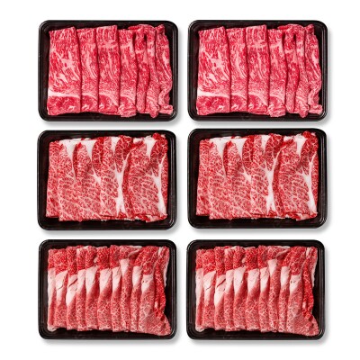 宮崎牛スライス3回定期便A4等級以上　すき焼きしゃぶしゃぶya[2654]