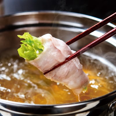 『朱瑠璃』呑むだししゃぶ!豚しゃぶ専用鍋スープ300ml×2[2824]