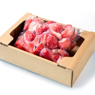 苺大野屋「やよいひめ」完熟瞬間冷凍苺　宮崎県西都市[2682]