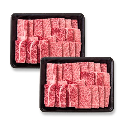 宮崎県産黒毛和牛霜降り焼肉タレセットB 肩ロース1kg(500g×2)ミヤチク[2850]