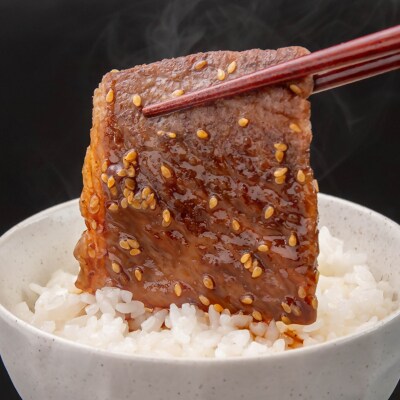 宮崎県産黒毛和牛霜降り焼肉タレセットB 肩ロース1kg(500g×2)ミヤチク[2850]