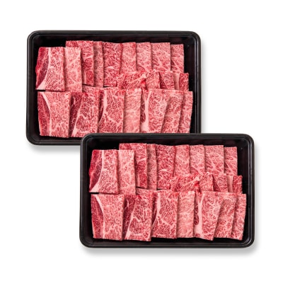 【宮崎牛】霜降り焼肉タレセットB 肩ロース1kg(500g×2) ミヤチク[2852]