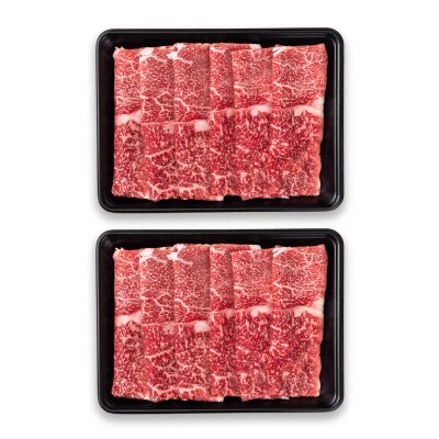 宮崎県産和牛赤身スライス1kg(500g×2)すき焼き肉牛肉ミヤチク[2888]