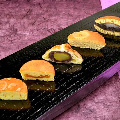 『おかし花月』定番商品詰め合わせセット お菓子[3063]