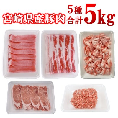 �{�茧�Y�ؓ�5��5kg�Z�b�g(�؃��[�X/�؃o��/�ؐ؂藎�Ƃ�/�؃~���`)[2993]