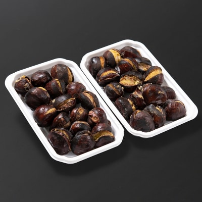 低温熟成栗使用!焼き栗 2パック 合計500g　【先行受付】[2326]