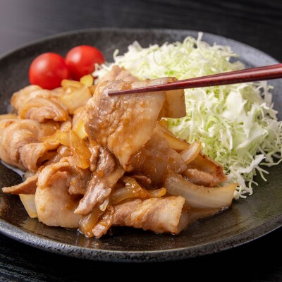 宮崎県産豚肉3種合計1kgしゃぶ肉・スライス・カツの詰め合わせus[2143]