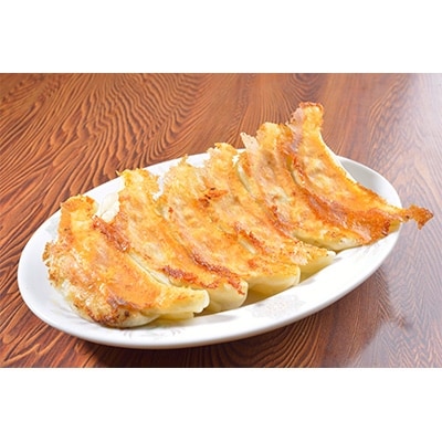 【餃子会館】　餃子24個入り
