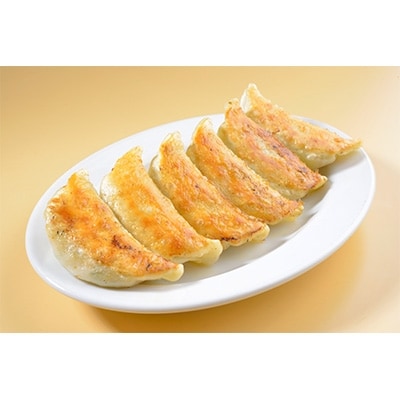 【飯城園】　餃子24個入り