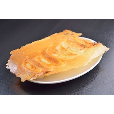 【めんめん】　餃子20個入り