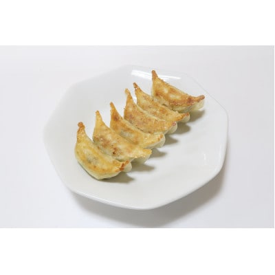 【ぎょうざの笑平】30個入り