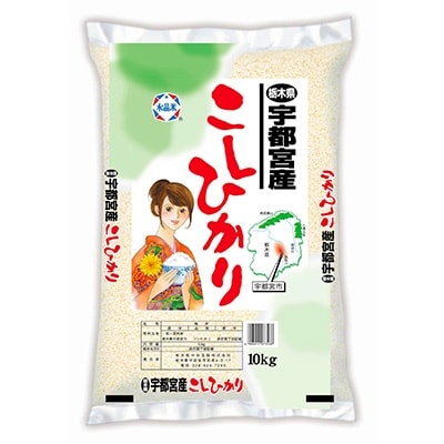 コシヒカリ 玄米 10kg 特別栽培米コシヒカリ 令和6年産 長野県