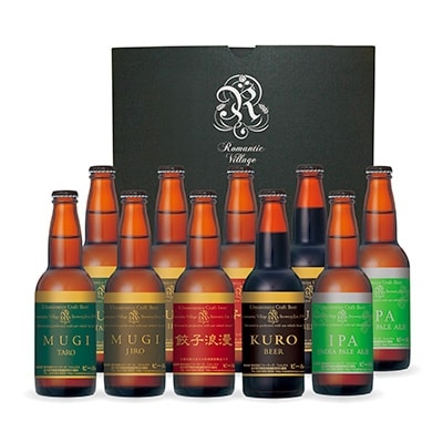 宇都宮クラフトビールオールスター10本セット(各330ml)