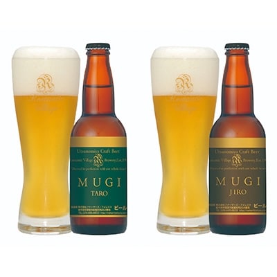 宇都宮クラフトビール宇都宮産麦芽100%コンビ10本セット(各330ml)