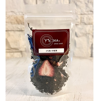とちあいか紅茶 30g