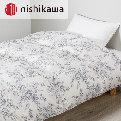 西川の羽毛掛けふとん (SL)150×210cm LP3655 KA03003002/B20