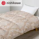西川の羽毛掛けふとん (SL)150×210cm LP3653 KA03006005/B10