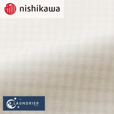nishikawa(西川)洗える羽毛掛けふとん【ランドリエ】シングル KA01302007/720
