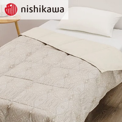 【新品】nishikawa 洗える羽毛肌掛け布団 SL 150x210cm クリアランスセール】ドライタッチ生地使用 洗える羽毛肌掛け