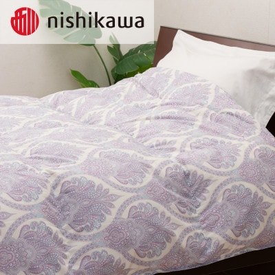 新品 羽毛掛けふとん 羽毛掛けふとん シングル -寒がりの方にも使ってほしい羽毛布団