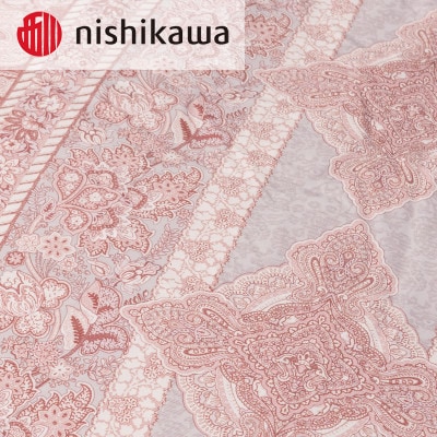 nishikawa(西川)羽毛掛けふとん シングルサイズ ペイズリー KA04002011/C10