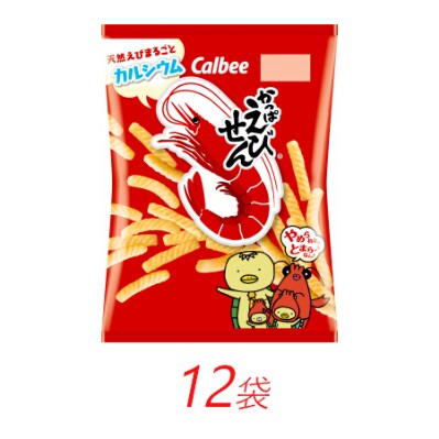 カルビー　かっぱえびせん　85g×12個