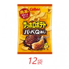 カルビー サッポロポテト バーベQあじ 80g&times;12個