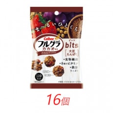 カルビー フルグラビッツ カカオ風味 26g&times;16個