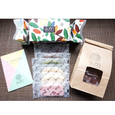 久遠チョコレート店舗でも大人気!QUONテリーヌ6種&ロッシェ詰め合わせ