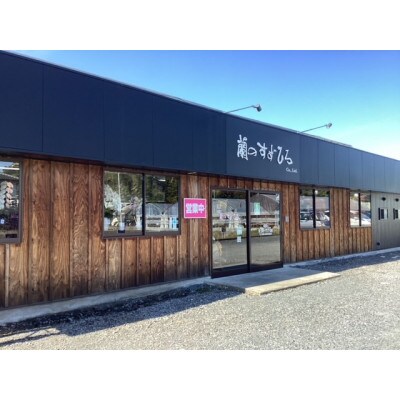 胡蝶蘭大輪　ダイヤモンドスター 3本立ち 39～40輪クラス