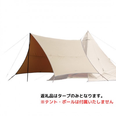 焚火タープTCマルチコネクトヘキサ　単体でも使用可能で連結可能なヘキサタープ