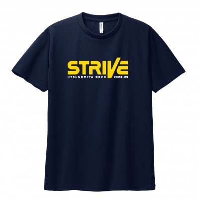 宇都宮ブレックスの2023-24 スローガンTシャツ「STRIVE」(1