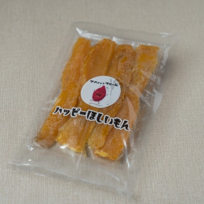 【栃木県宇都宮産】平干し芋600g(150g×4袋)紅はるか