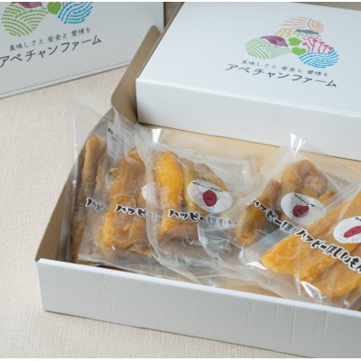 【栃木県宇都宮産】平干し芋600g(150g×4袋)紅はるか