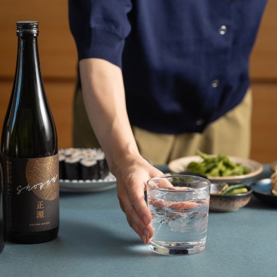 本格芋焼酎　正源　黒2本箱入り