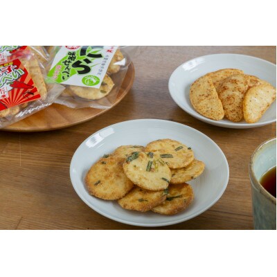 唐辛子せんべい&にら味噌せんべい詰め合わせ|【大越米菓店】