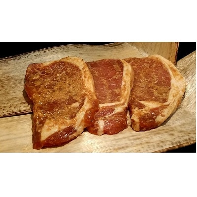 鹿児島県産「黒豚ロース味噌漬け」1.2kg