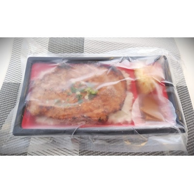 秩父名物「豚みそ弁当」3パック入り。溶岩焼き、急速冷凍、冷凍保存可能。