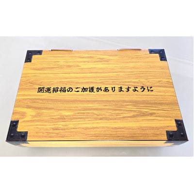 寳TERASオリジナル焼肉ステーキソース　計1090g
