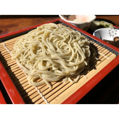 長瀞そば6人前セット