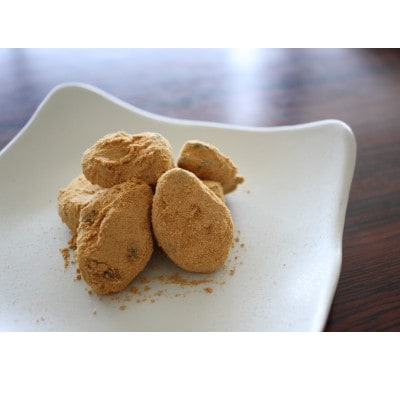 豆の大沢屋　そら豆の甘納豆きな粉和え　5パック