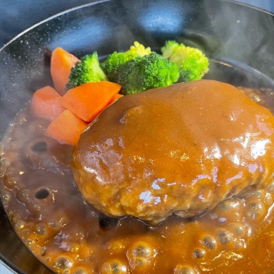 館ヶ森高原豚100%無添加ハンバーグセット(5個入り)