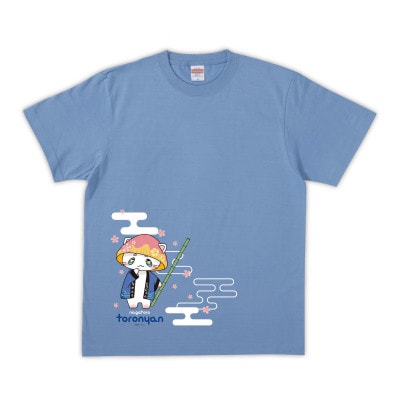 とろにゃんグッズ セットD